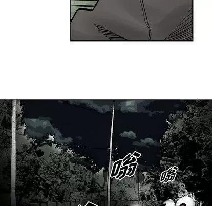 统帅：前传 统帅：前传 | 第36章 第72页