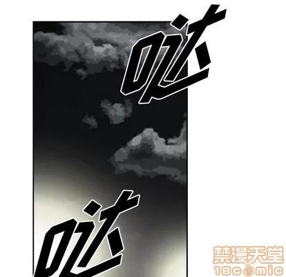 统帅：前传 统帅：前传 | 第36章 第80页