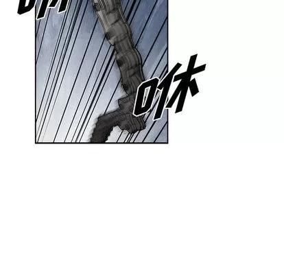 统帅：前传 统帅：前传 | 第36章 第89页