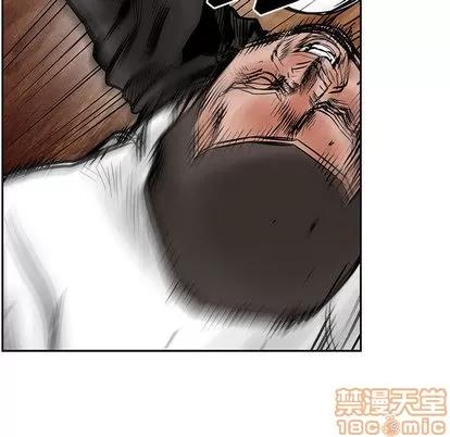 统帅：前传 统帅：前传 | 第36章 第95页