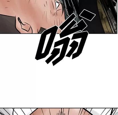 统帅：前传 统帅：前传 | 第36章 第102页