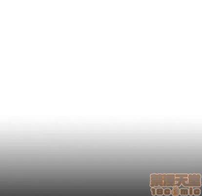 统帅：前传 统帅：前传 | 第36章 第105页