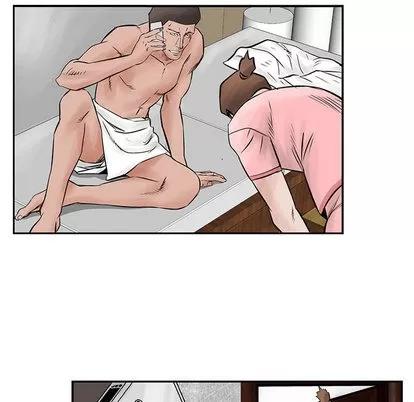 统帅：前传 统帅：前传 | 第37章 第18页