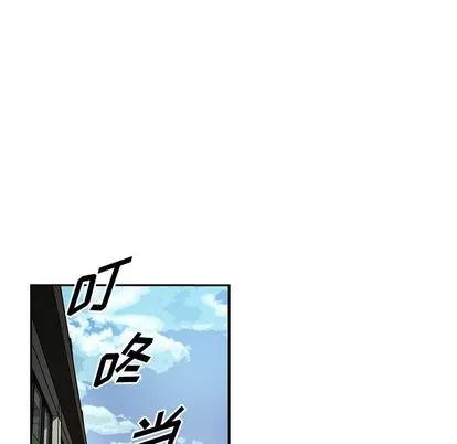 统帅：前传 统帅：前传 | 第37章 第21页