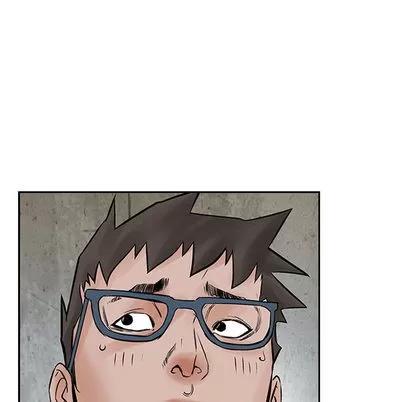 统帅：前传 统帅：前传 | 第37章 第43页