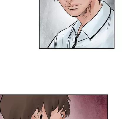 统帅：前传 统帅：前传 | 第37章 第73页