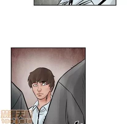 统帅：前传 统帅：前传 | 第37章 第90页