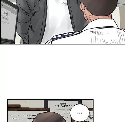 统帅：前传 统帅：前传 | 第38章 第21页