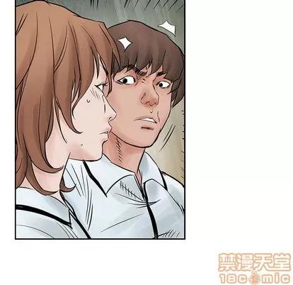 统帅：前传 统帅：前传 | 第38章 第35页