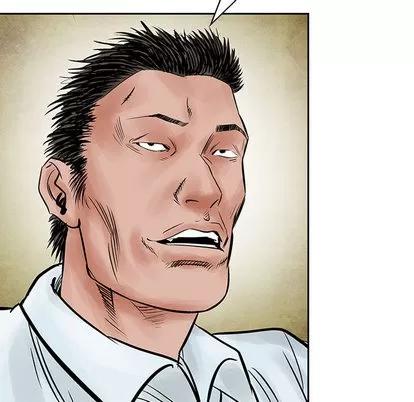 统帅：前传 统帅：前传 | 第38章 第42页
