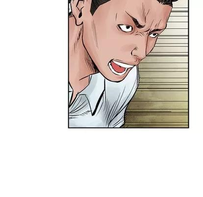 统帅：前传 统帅：前传 | 第38章 第79页
