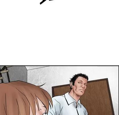 统帅：前传 统帅：前传 | 第38章 第86页