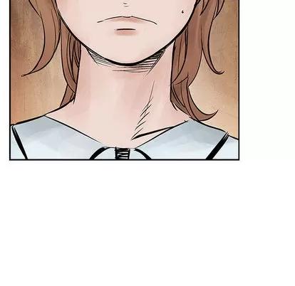 统帅：前传 统帅：前传 | 第38章 第93页