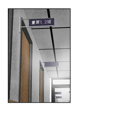 统帅：前传 统帅：前传 | 第39章 第11页