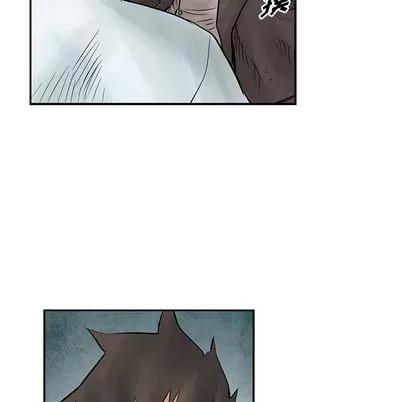 统帅：前传 统帅：前传 | 第39章 第53页