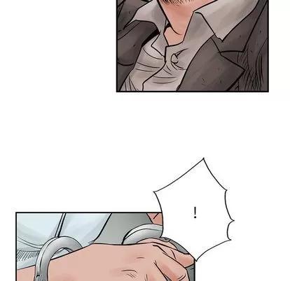 统帅：前传 统帅：前传 | 第39章 第57页