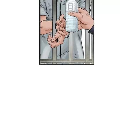 统帅：前传 统帅：前传 | 第39章 第63页