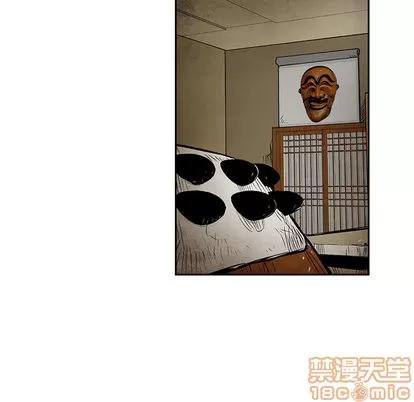 统帅：前传 统帅：前传 | 第39章 第85页