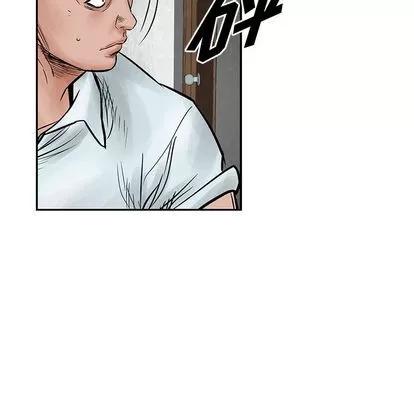 统帅：前传 统帅：前传 | 第39章 第89页