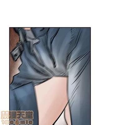 统帅：前传 统帅：前传 | 第39章 第90页
