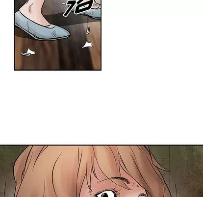 统帅：前传 统帅：前传 | 第39章 第99页
