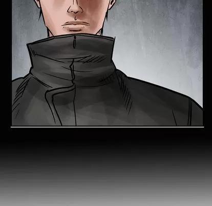 统帅：前传 统帅：前传 | 第45章 第7页