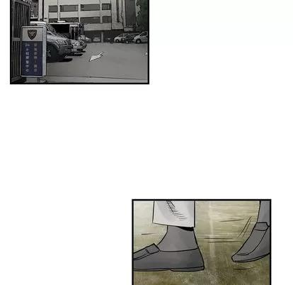 统帅：前传 统帅：前传 | 第45章 第9页