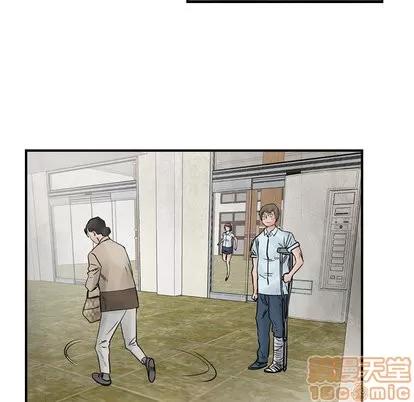 统帅：前传 统帅：前传 | 第45章 第10页