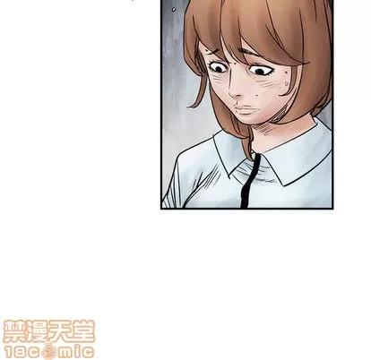 统帅：前传 统帅：前传 | 第45章 第15页