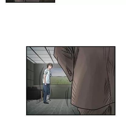 统帅：前传 统帅：前传 | 第45章 第63页