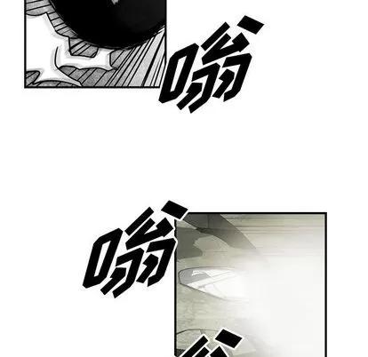 统帅：前传 统帅：前传 | 第45章 第83页