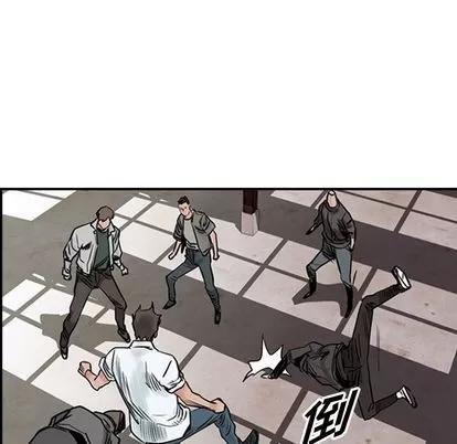 统帅：前传 统帅：前传 | 第46章 第84页