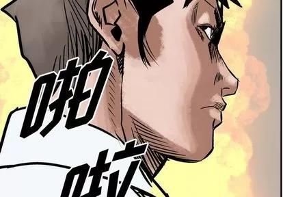统帅：前传 统帅：前传 | 第47章 第2页