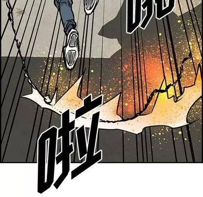 统帅：前传 统帅：前传 | 第47章 第19页