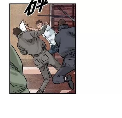 统帅：前传 统帅：前传 | 第47章 第31页