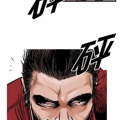 统帅：前传 统帅：前传 | 第47章 第33页
