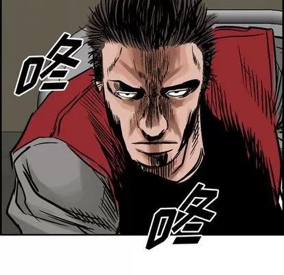 统帅：前传 统帅：前传 | 第47章 第41页