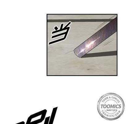 统帅：前传 统帅：前传 | 第47章 第43页