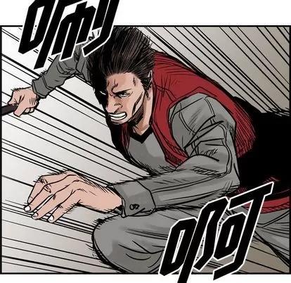 统帅：前传 统帅：前传 | 第47章 第44页