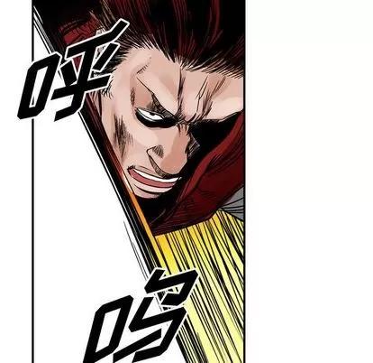 统帅：前传 统帅：前传 | 第47章 第47页