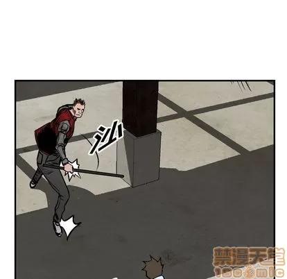 统帅：前传 统帅：前传 | 第47章 第50页