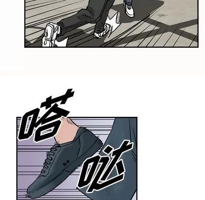 统帅：前传 统帅：前传 | 第47章 第58页