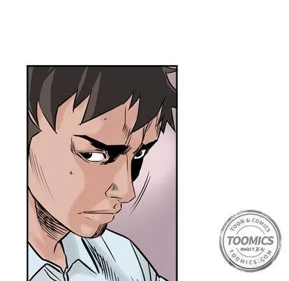 统帅：前传 统帅：前传 | 第47章 第64页