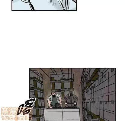 统帅：前传 统帅：前传 | 第47章 第65页