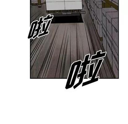 统帅：前传 统帅：前传 | 第47章 第66页