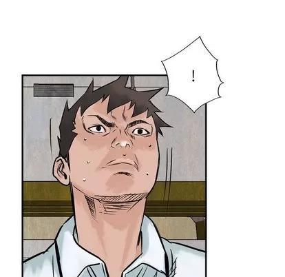 统帅：前传 统帅：前传 | 第47章 第76页