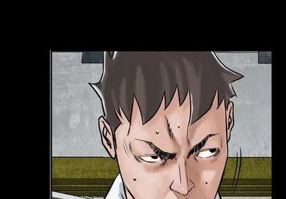 统帅：前传 统帅：前传 | 第48章 第4页