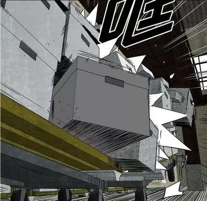统帅：前传 统帅：前传 | 第48章 第7页