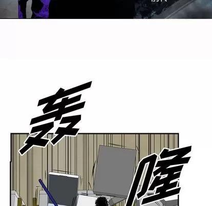 统帅：前传 统帅：前传 | 第48章 第9页