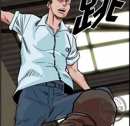 统帅：前传 统帅：前传 | 第48章 第23页